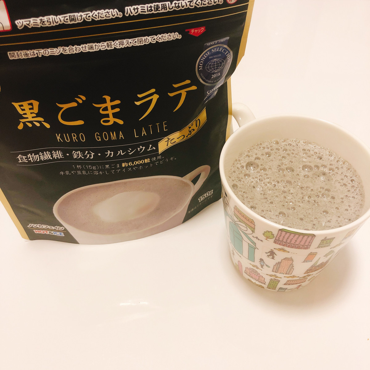 黒ごまラテ】食物繊維・鉄分・カルシウムたっぷりの美味しいノンカフェインラテ☆ - ローリエプレス