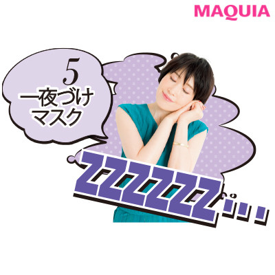 プチプラスキンケアの効果倍増 小林ひろ美流 お値段以上 の効かせワザ ローリエプレス