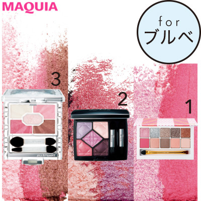 誰でも絶対似合う 色っぽ可愛くなれるピンクアイの作り方 ローリエプレス