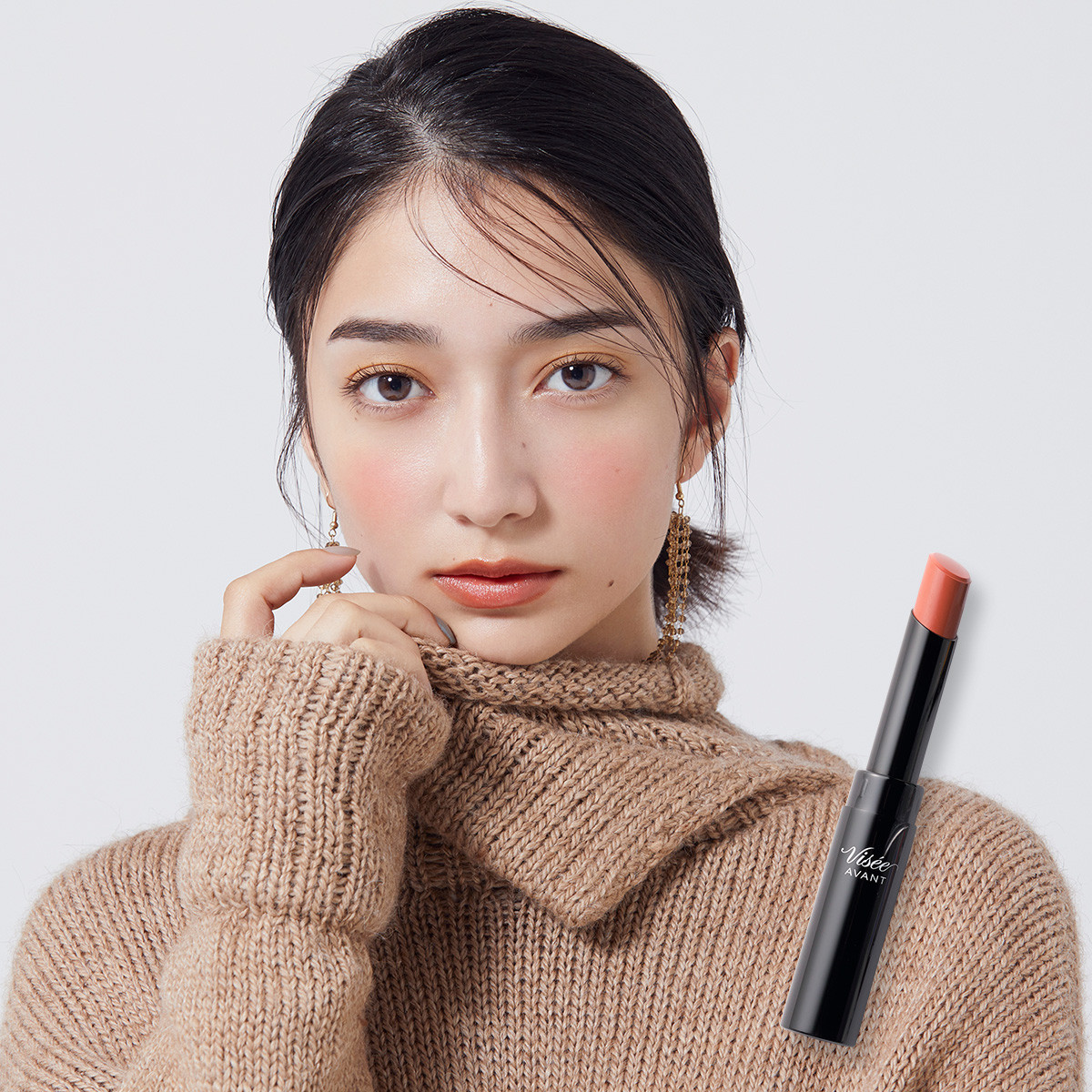 指名no 1のプチプラオレンジリップで女っぷりアップ 目からウロコの オーバー塗り ローリエプレス