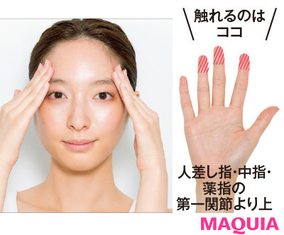 肌がきれいにならないと悩むあなたへ スキンケアの効きが格段にアップする方法とは ローリエプレス 肌がきれいにならないと悩むあなたへ スキンケアの効きが格段にアップする方法とは ローリエプレス