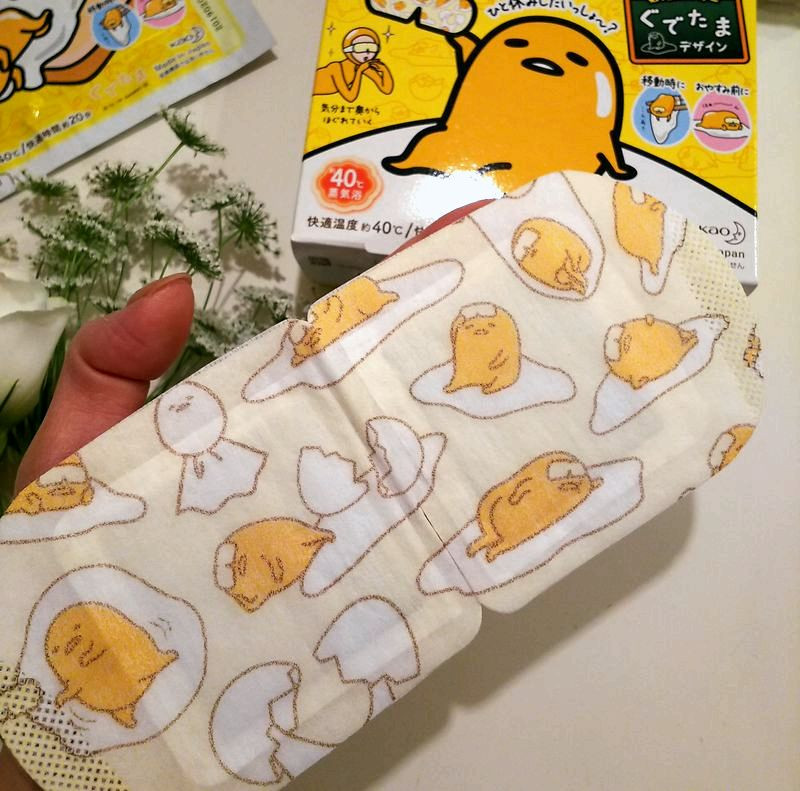 めぐりズム 蒸気でホット アイマスク があの人気キャラ ぐでたま とコラボ ローリエプレス めぐりズム 蒸気でホット アイマスク があの人気キャラ ぐでたま とコラボ ローリエプレス