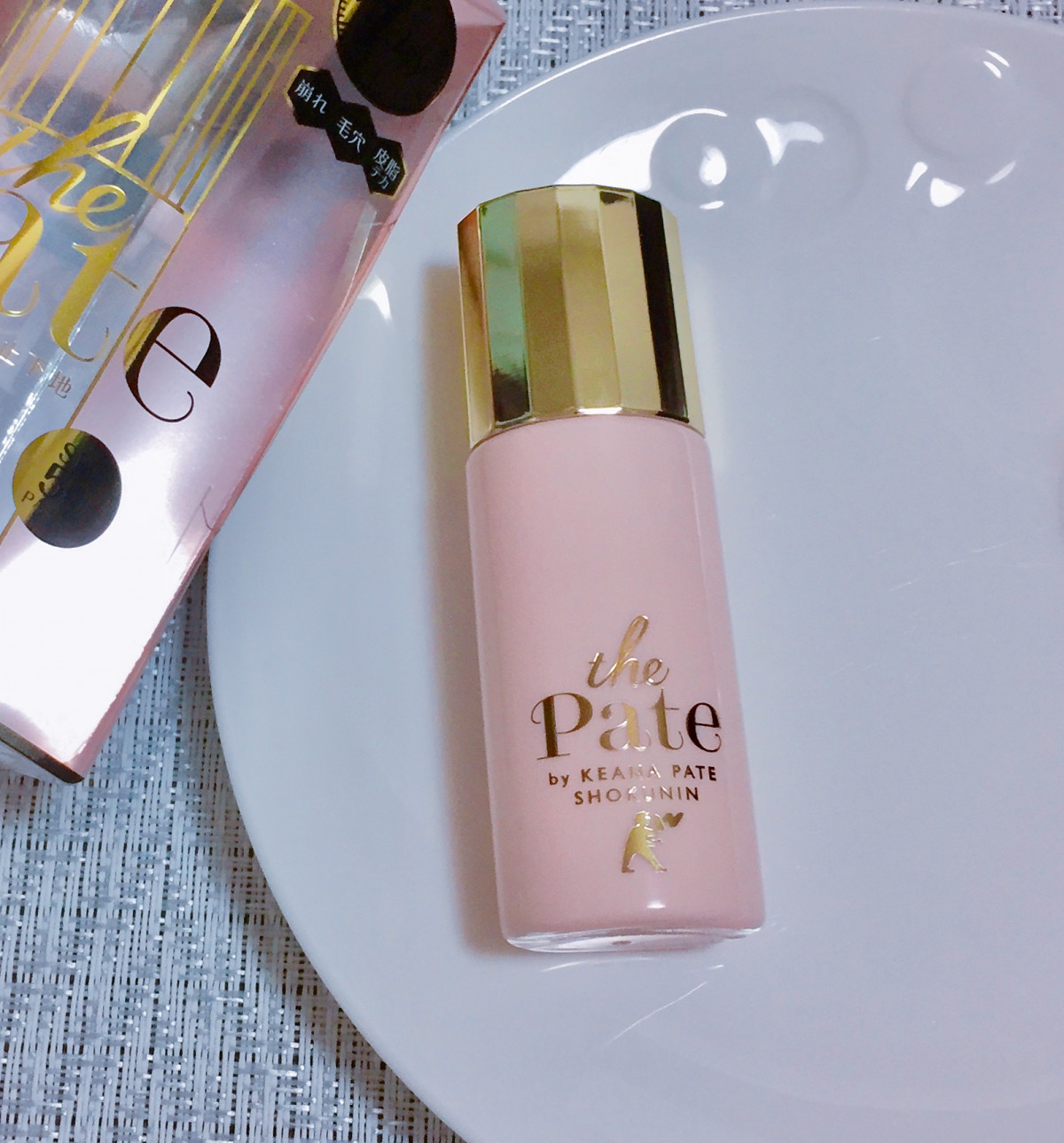 プチプラ 崩れにくい化粧下地で毛穴カバーも サナ 毛穴パテ職人 ローリエプレス