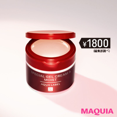 プチプラスキンケアまとめ 毛穴やニキビの悩みにも 洗顔 化粧水などおすすめのアイテムは ローリエプレス