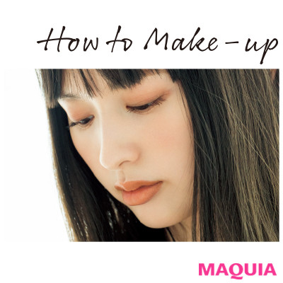 地味顔 派手顔診断で 似合う を見つける リラックス気分の日のアイメイク ローリエプレス