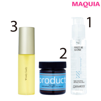 前髪は自分で切っちゃうってホント 鈴木えみさんの奇跡のパーツの作り方 ローリエプレス