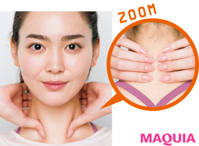 30代におすすめのシワ対策は シワケアや予防法を美容のプロが徹底解説 ローリエプレス