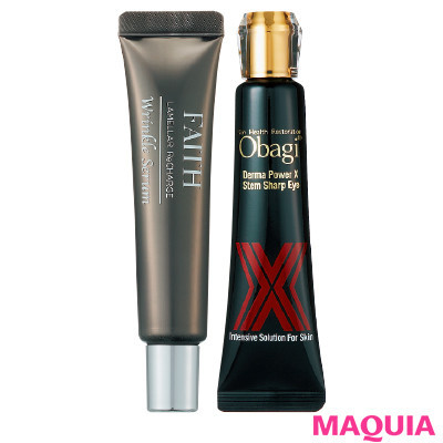 30代におすすめのシワ対策は シワケアや予防法を美容のプロが徹底解説 ローリエプレス