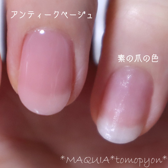 セルフネイル 大人のピンクリボンネイル ポイントはヌーディーカラー ビジューリボン ローリエプレス