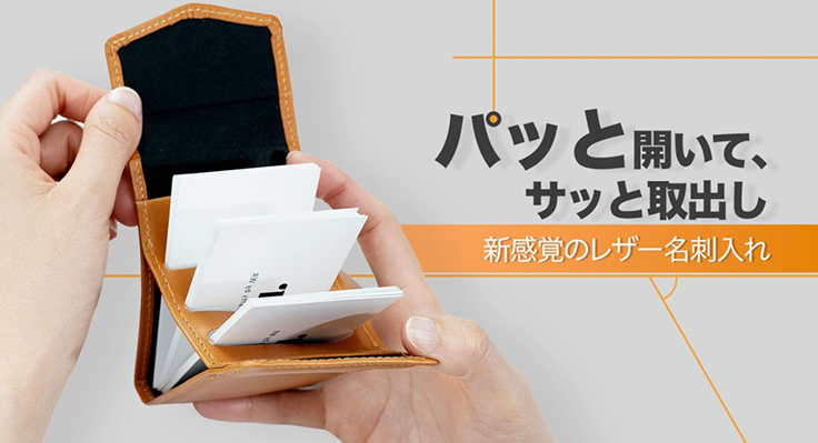 最高の品質 名刺入れ 本革 極薄 レザー 取り出し易いカット メンズ グリーン tronadores.com