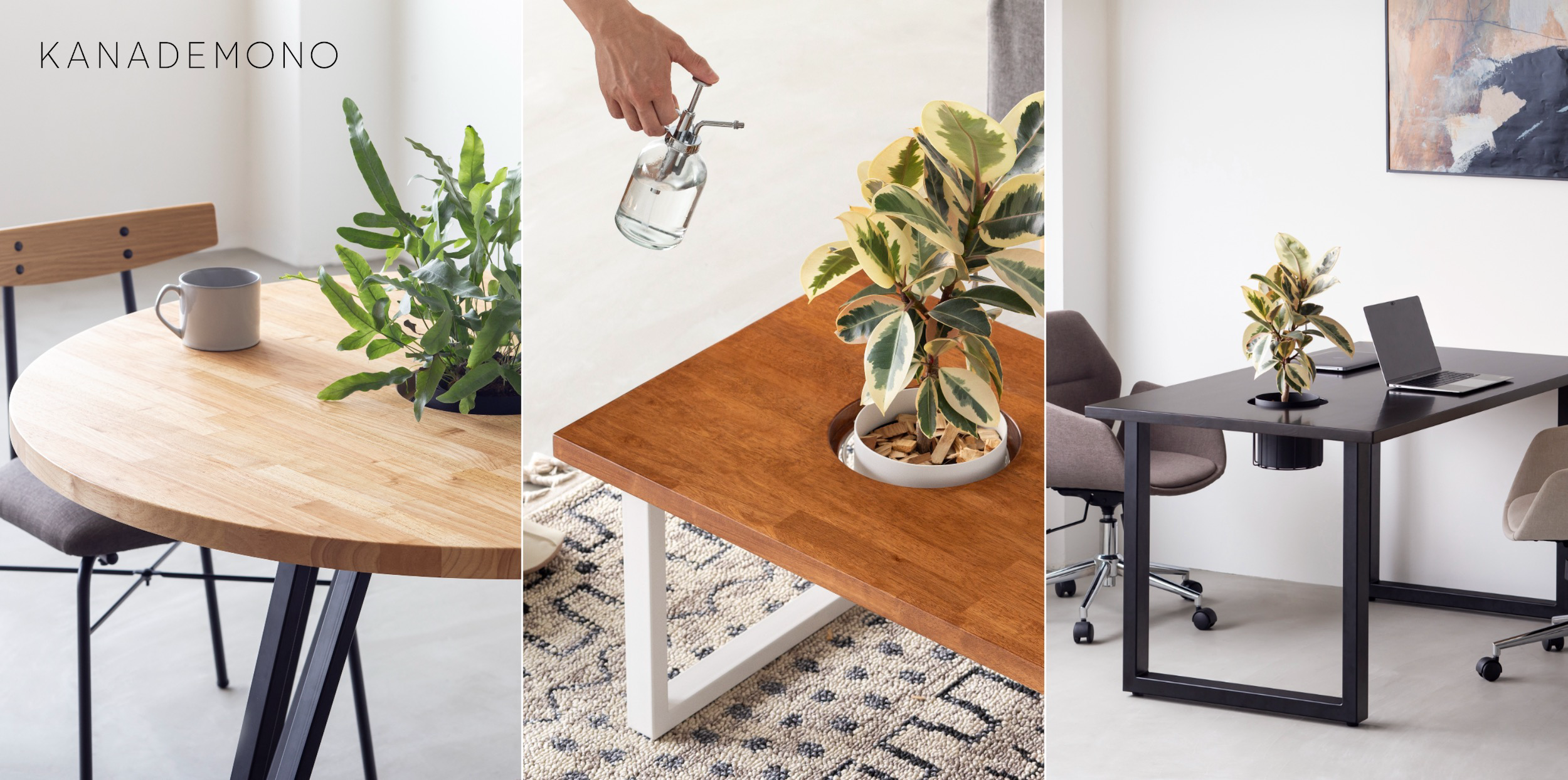 KANADEMONO カフェテーブル 2021年購入（保証書、説明書等なし  