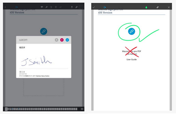 ワコム Pdfに手書きサインを書き込めるiosアプリを配信開始 16年1月27日 エキサイトニュース