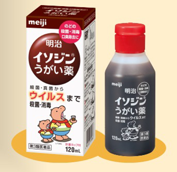 明治、イソジンの「カバくん」酷似デザイン使用予定のシオノギなどを提訴 (2016年2月10日) - エキサイトニュース