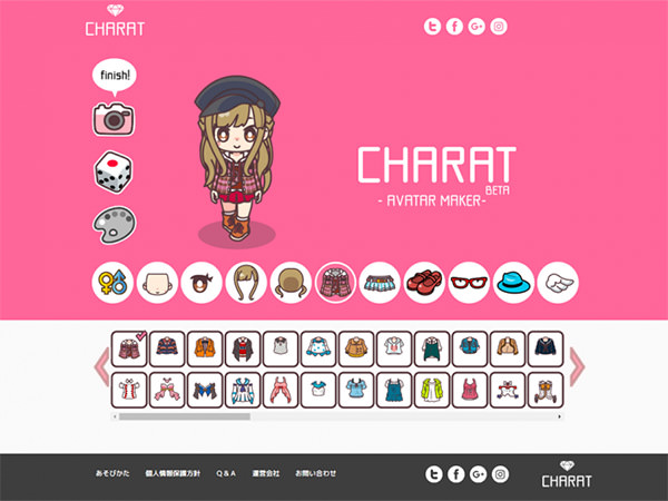 素材として利用可能なアバターイラストをパーツ選択で手軽に作れるwebサービス Charat 16年7月1日 エキサイトニュース