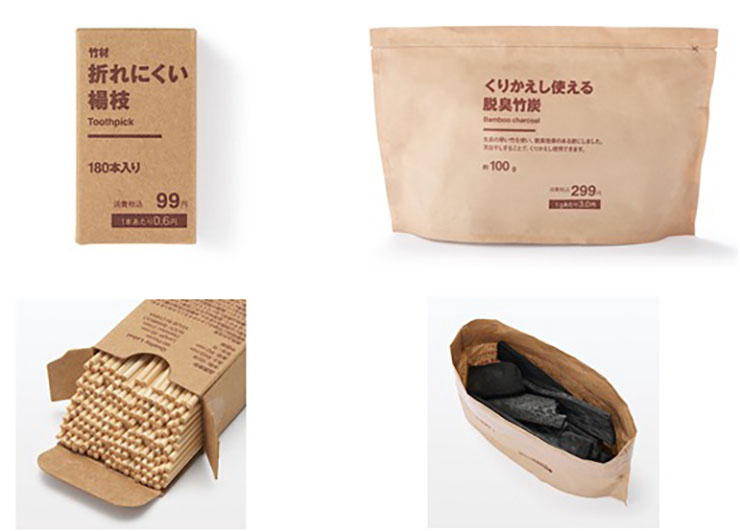 a49 【未使用】香合 あけび 粒表 茶道具 【公式通販】