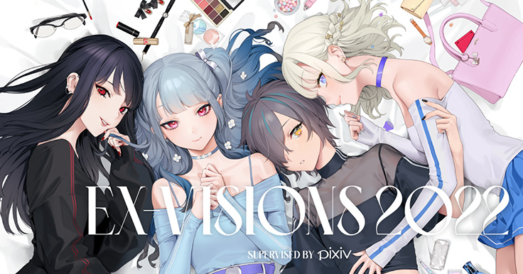 Pixiv監修のアートブック Visions22 の発売を記念した企画展が全国3都市で順次開催 22年1月28日 エキサイトニュース