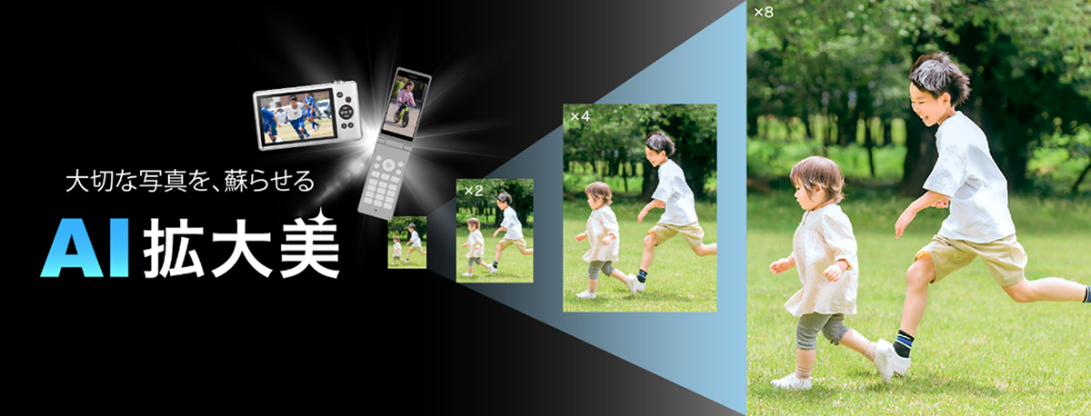 画像が削除されました