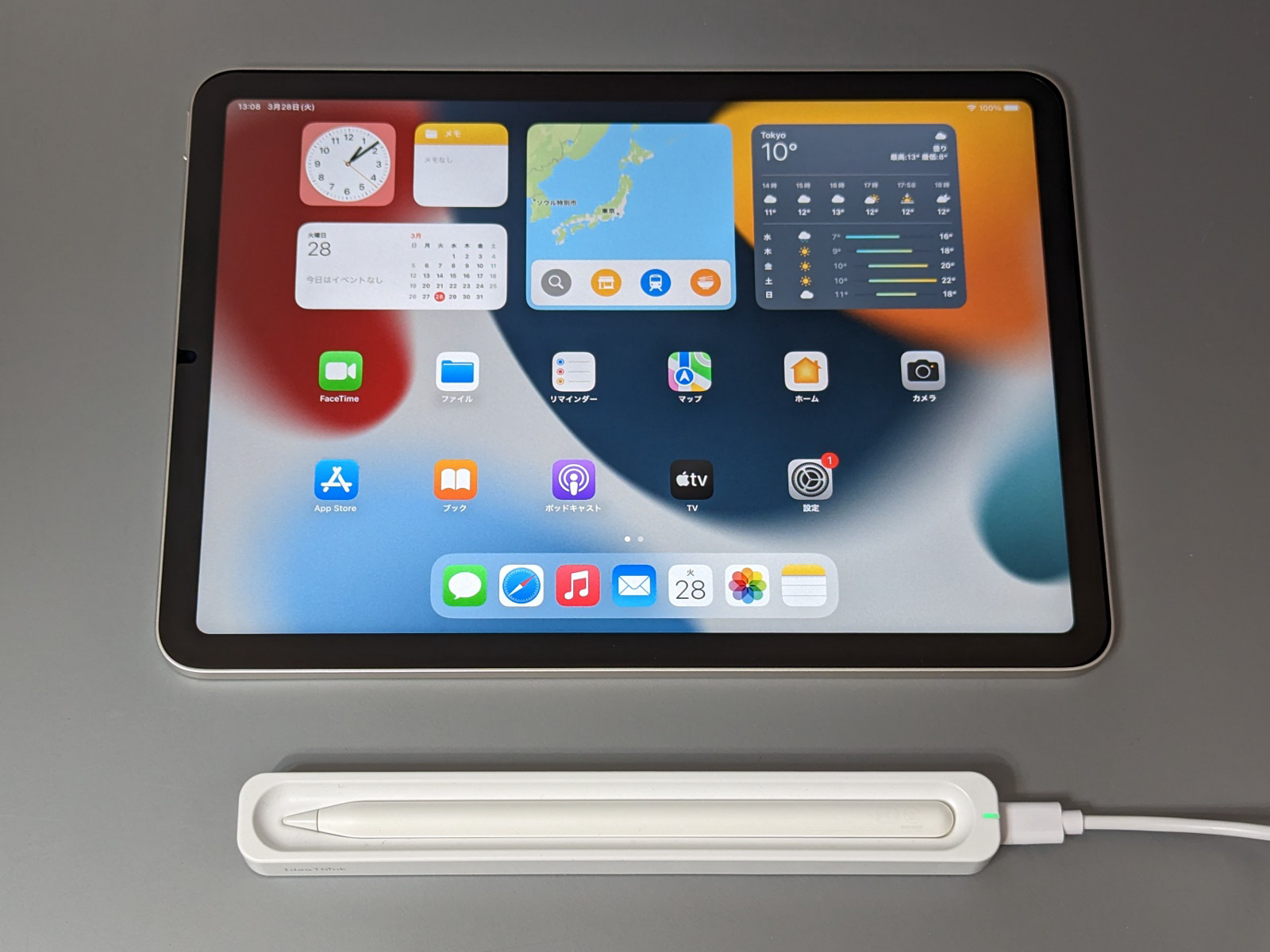 iPadが手元になくても問題ナシ！ 第2世代Apple PencilをiPadなしでチャージできる便利な充電器 (2023年4月25日) -  エキサイトニュース