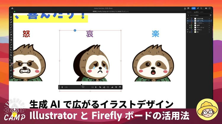 画像が削除されました