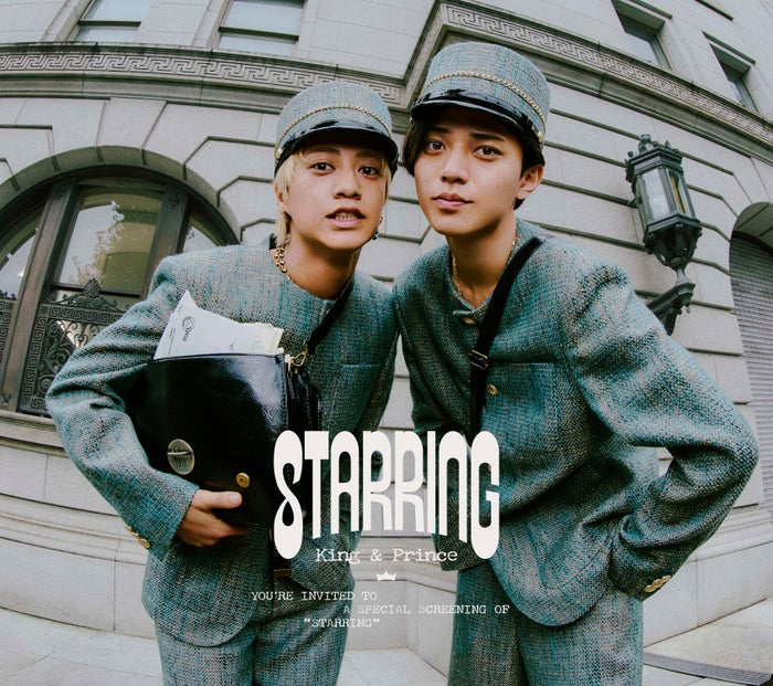 King ＆ Prince、7枚目アルバム「STARRING」ジャケ写＆収録内容一挙
