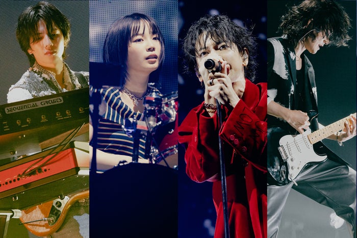 グラスハート TENBLANK バスソルト Tシャツ 佐藤健 町田啓太 志尊淳 佐藤健×町田啓太×志尊淳×宮﨑優・【グラスハート】から誕生したロック