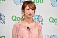 辻希美、長女からの言葉にショック「バッサリ言われ…」