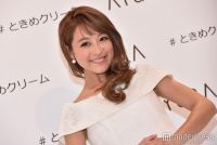 鈴木奈々、中学生時代の過去写真公開「同級生と結婚するなんて思ってもいなかった」