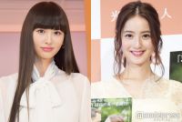 鈴木えみ、佐々木希と密着2ショット「最強コンビ」「豪華すぎる」ファン歓喜