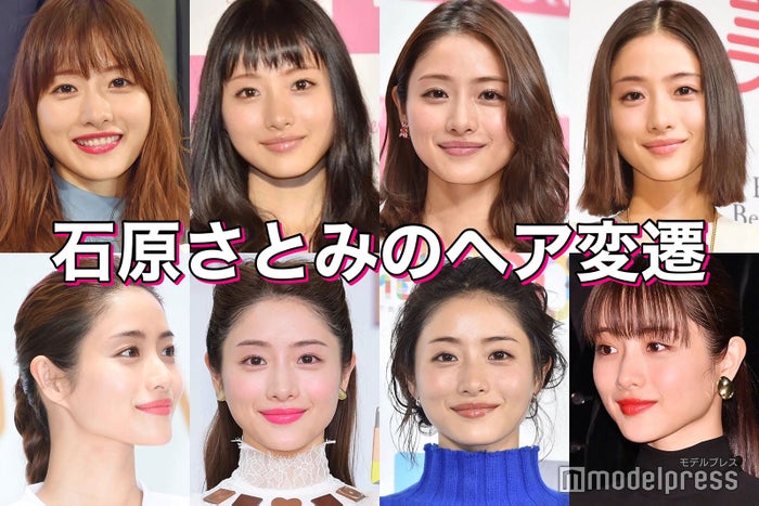 Berita Terikat 【石原さとみヘア変遷】ハンサムボブ・ロング・ポニーテール…長さ＆アレンジで印象も自由自在 (2020年11月