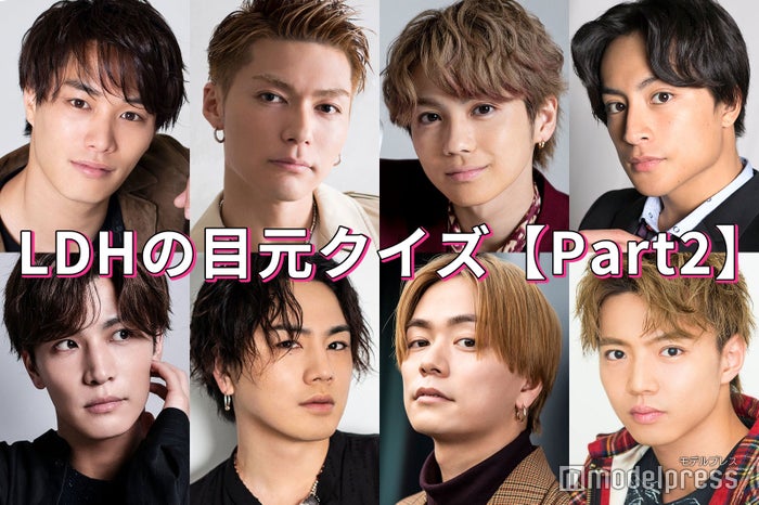 登坂広臣 Instagramのニュース 芸能総合 27件 エキサイトニュース