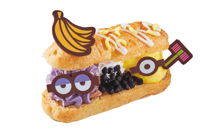 Usj No Limit ハロウィーン 限定フード グッズ続々 人気の身に着けグッズも 21年9月6日 エキサイトニュース