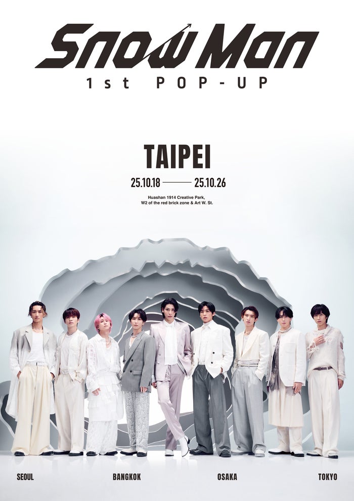 阿部亮平】韓国 スノーマン 1st POP-UPフォトカードパックAB トレカ