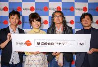 ＜はるな愛が激白＞貧困からのニューハーフ、そして経営者へ