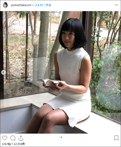 竹内由恵アナ 初グラビアで見せたムチムチ下半身に熱視線 19年3月27日 エキサイトニュース