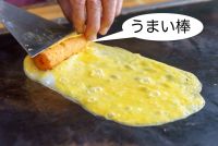 駄菓子屋「つねかわ」で生まれたB級鉄板焼きメニューは懐かしウマかった【名古屋】