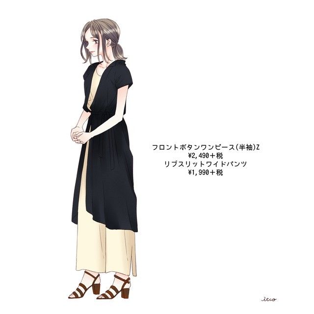 お値段以上にしっかり高見え Guワンピースで大人のリッチベーシック トレンドアレンジコーデ ローリエプレス