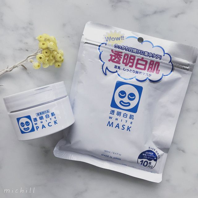 今年こそ絶対美白になりたい ドラッグストアで買える最強コスメ ローリエプレス