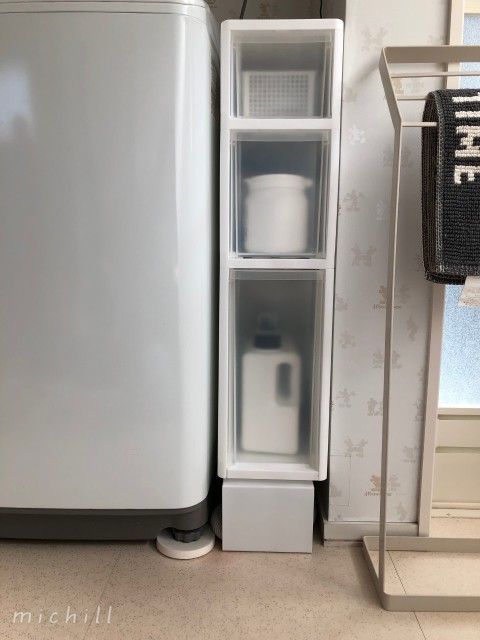 洗濯機周りのスペースがもっと使いやすくなる 隙間収納に使える神アイテム第2弾 ローリエプレス