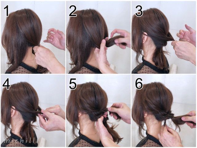 秋のお出かけにぴったり ゴムだけで誰でもできる お団子ヘアアレンジ ローリエプレス