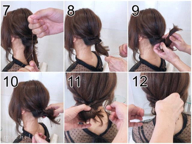 秋のお出かけにぴったり ゴムだけで誰でもできる お団子ヘアアレンジ ローリエプレス