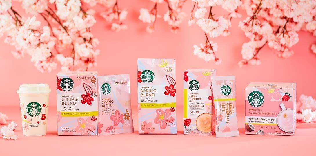 ドリンク込で600円以下 スタバの桜タンブラーは早くgetしなきゃ売り切れちゃう ローリエプレス