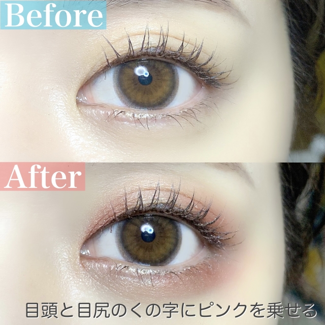 こんなに変わるってウソでしょ 理想の顔に近づく 整形級メイク レッスン ローリエプレス