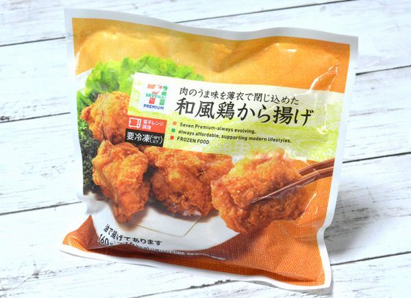 セブンの冷凍食品 和風鶏から揚げ は濃厚にんにく醤油 ジューシーでおすすめ 18年5月9日 エキサイトニュース