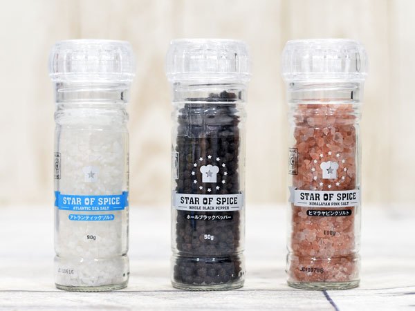 業務スーパーのミル付き調味料 スターオブスパイス は格安 安定のおすすめ品 18年7月13日 エキサイトニュース