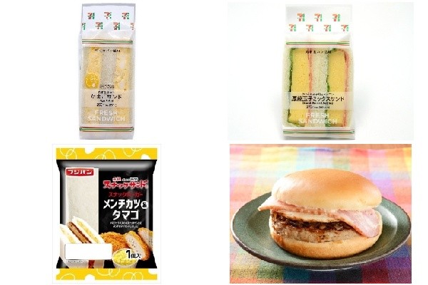 今週新発売の卵料理まとめ たまご味わうたまごサンド 厚焼玉子ミックスサンド など 22年3月1日 エキサイトニュース