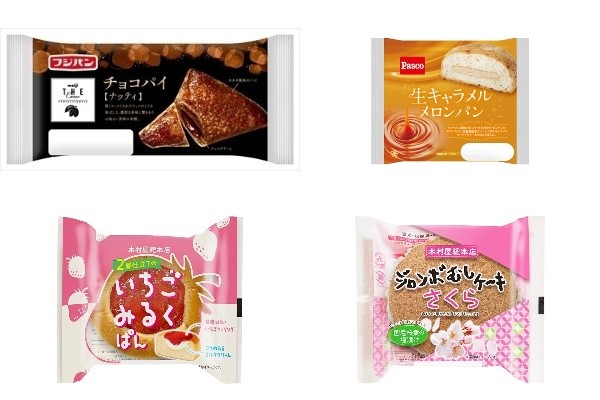 今週新発売の菓子パン - エキサイトニュース