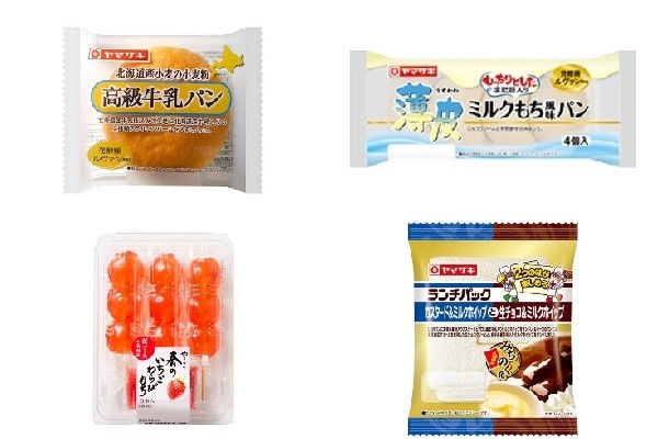 今週新発売の山崎製パンまとめ！『高級牛乳パン』、『薄皮 ミルクもち
