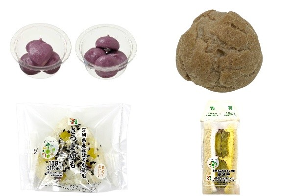 今週新発売のいも・くり・かぼちゃまとめ！『さつまいもっち』、『笠間