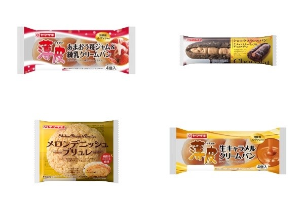 【mond様】苺練乳クリーム　キャラメルクリーム　手作り　菓子パン　惣菜パン 今週新発売の山崎製パンまとめ！『薄皮 あまおう苺ジャム＆練乳