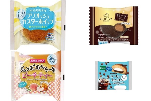 今週新発売の菓子パン - エキサイトニュース